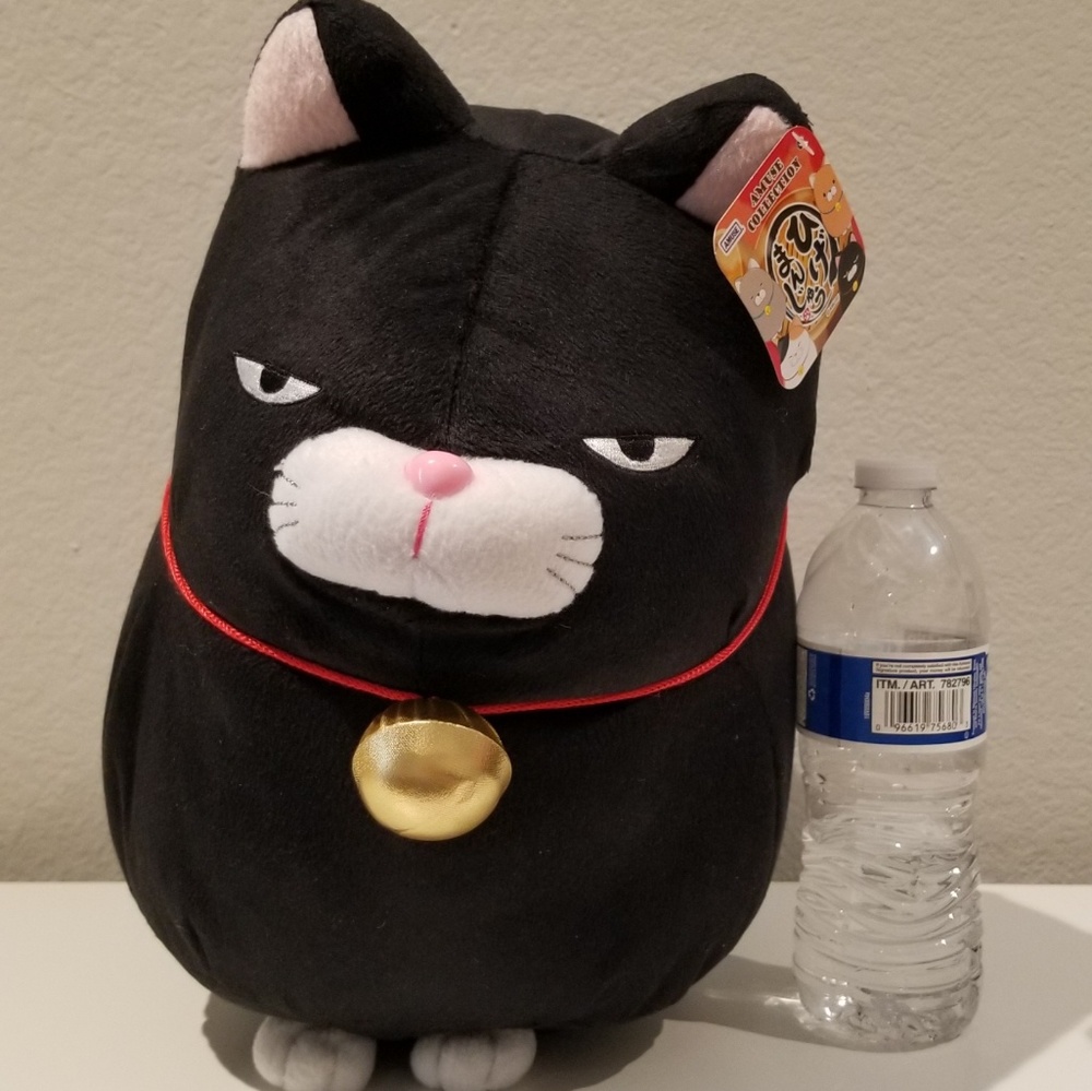 Black Neko Cat Bell Plush. Rare Toy Gift nwt